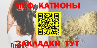 дживик Бузулук