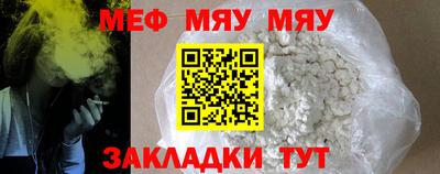 дживик Бузулук