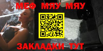 дживик Бузулук