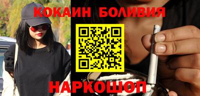 трава Будённовск