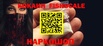 дживик Бузулук