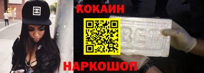 стафф Бугуруслан