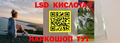 дживик Бузулук