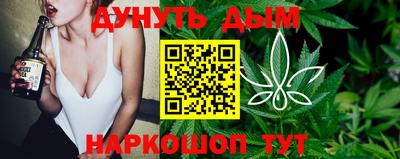 трава Будённовск