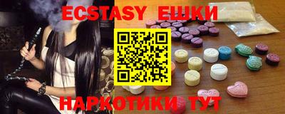 дживик Бузулук