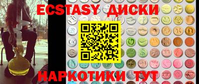 дживик Бузулук