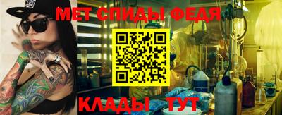 дживик Бузулук