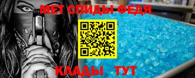 дживик Бузулук