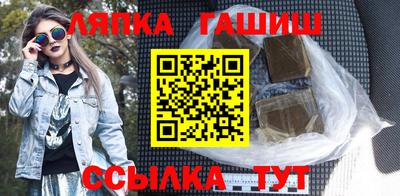 дживик Бузулук