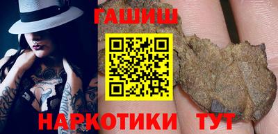 стафф Бугуруслан