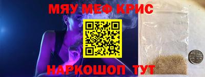 дживик Бузулук